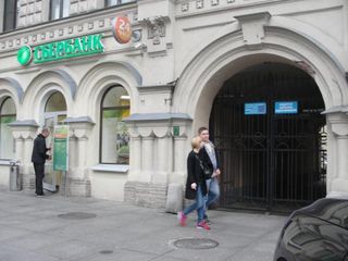 Квартира на Невском