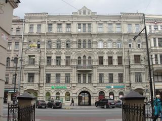 Квартира на Невском