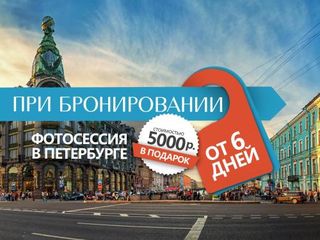 Uyut Apartments on Pervaya Sovetskaya 12
