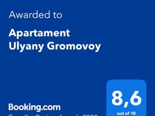 Apartament Ulyany Gromovoy