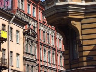 Apartament Ulyany Gromovoy
