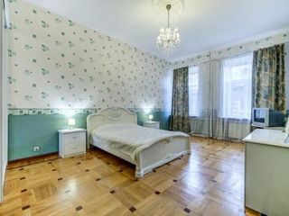 Apartament Ulyany Gromovoy