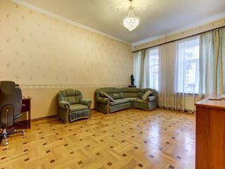 Apartament Ulyany Gromovoy