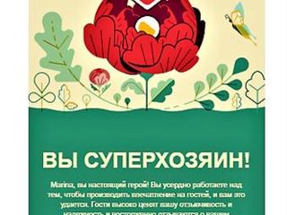 Квартира с балконом и завтраком возле Летнего сада