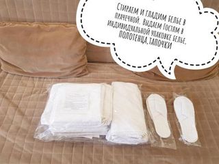 Уютная светлая квартира возле клиники