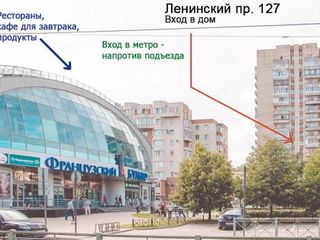 Apartment on Leninskiy Prospekt 127