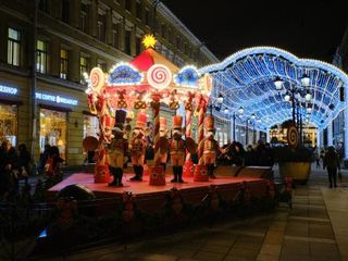 Center City Flats - Nevsky Central