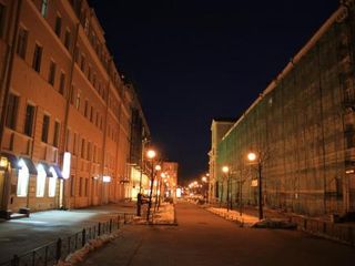 Apartment Moscow Station