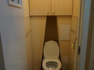 Apartment near metro station
