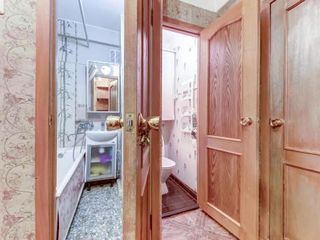 Novocherkassky 12, Gold Doors