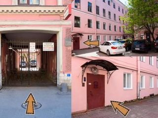 Гостевои дом Кон-Тики на Стремяннои