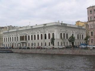 Итальянская