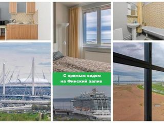 Apartment Shefnera 14 14fl