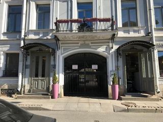 ARThermitage