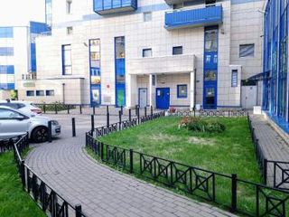 Бриллиант