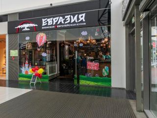 Уютная студия в Балтиискои Жемчужине