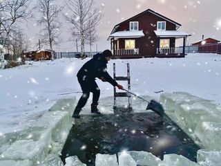 База Отдыха Ромашковая