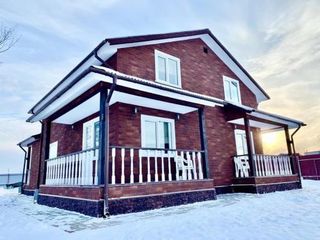 База Отдыха Ромашковая