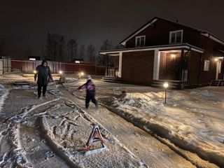 База Отдыха Ромашковая