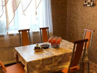 Sweet Home