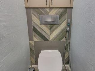 КАТРИН АППАРТ