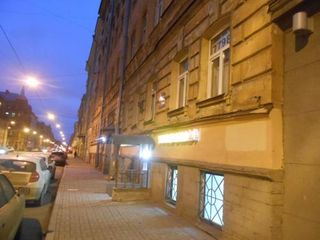 Капсульныи хостел Херсонская дом 10