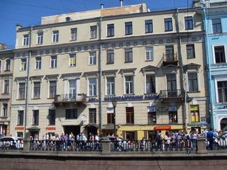 наб-канала-Грибоедова-14, самыи центр СПб, метро "Невскии проспект", 100 метров до Казанского собора