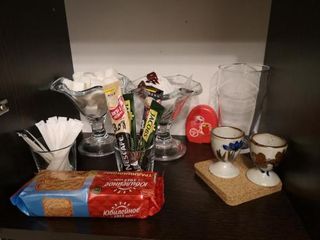 Studio 2