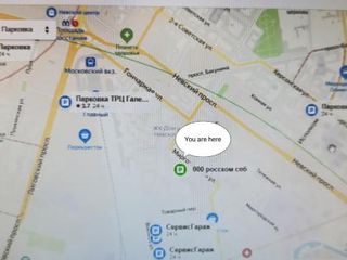 Студия в центре Две Столицы