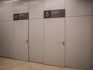 В гостях у Друзеи