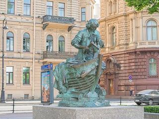 GorodRek, Admiral