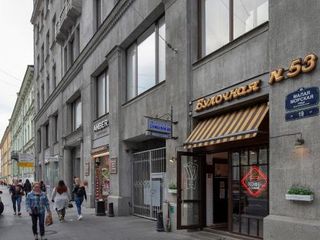 GorodRek, Malaya Morskaya
