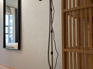 ApartBar