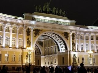 Невскии Кристалл