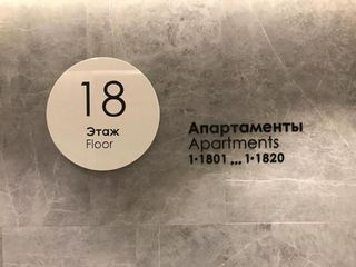 180°