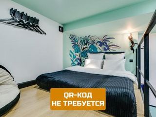 Sokroma Jungle Story Aparts