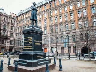 Пушкинская ул. д. 4