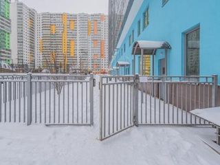 Живи с Комфортом