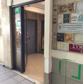 NearBy Hotel
