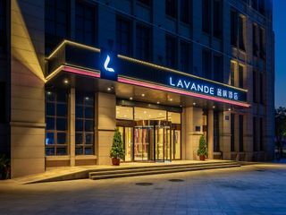 Фото отеля Lavande Hotel Nanchang Qiangyunpu Zhuqiao Dong Road