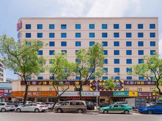 Фото отеля Borrman Hotel Huizhou Xihu