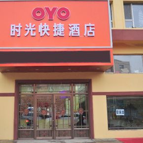 NearBy Hotel