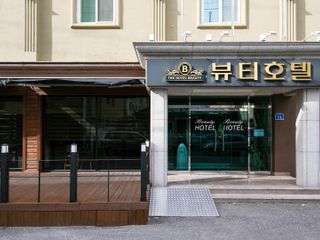 Фото отеля Gangneung Beauty Hotel