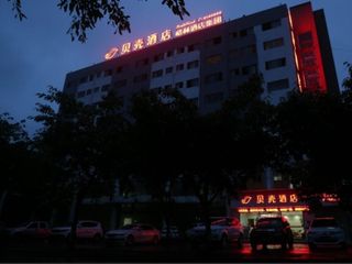 Фото отеля Shell Hotel Luzhou Naxi District Lan'an Avenue
