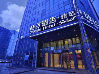 Фото отеля Orange Hotel Wuxi New District Changjiang Road