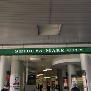 NearBy Hotel