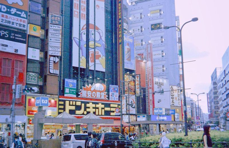 Aobaen205/IKEBUKURO/FREE WIFI/MAX 5 GUESTS 23㎡