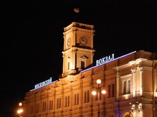 Smart Hotel NEO Московскии