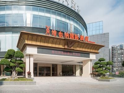 酒店图片 23