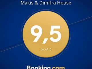 Hotel pic Makis & Dimitra House